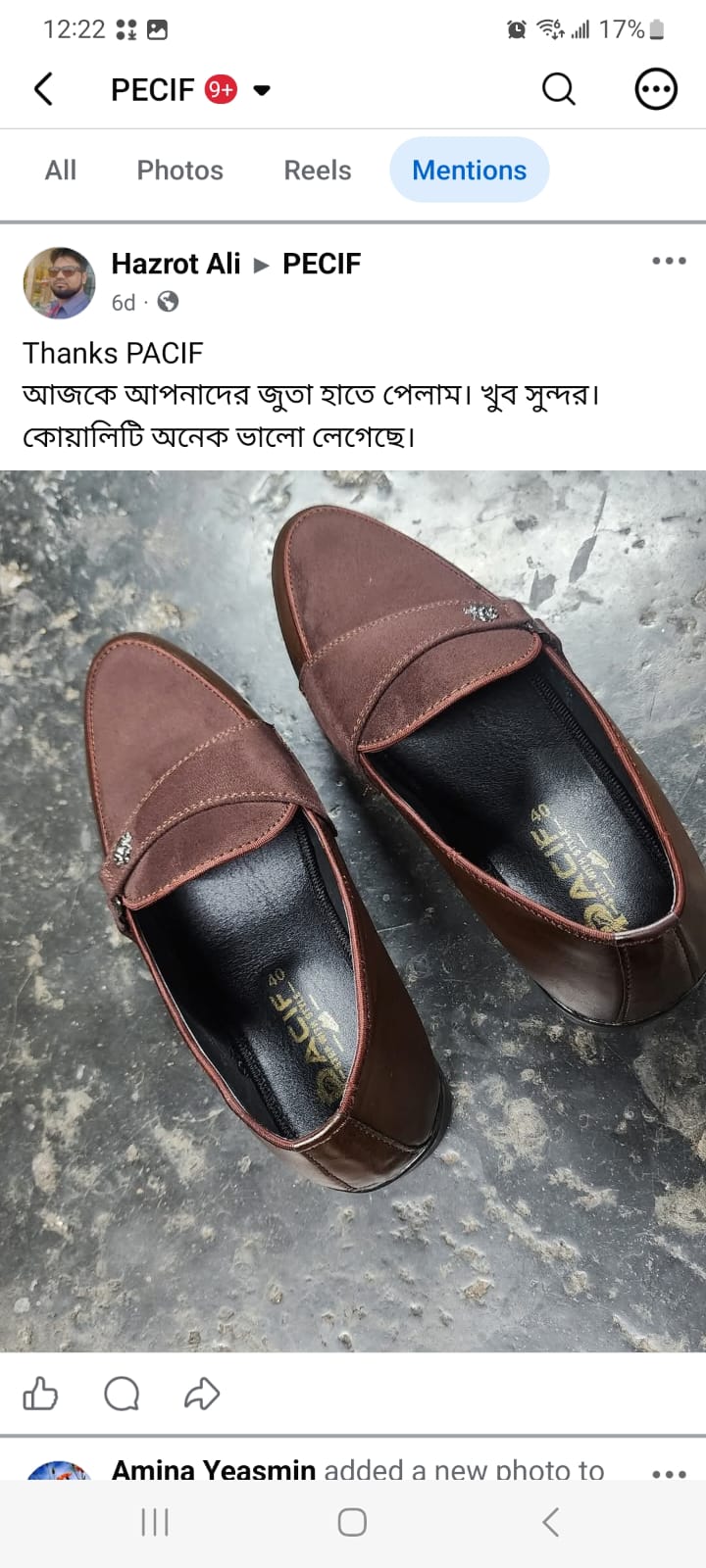 WhatsApp Image 2026-09-06 at 12.22.31 AM
